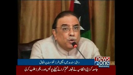 PPP to discuss Sindh issues in Dubai