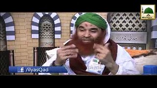 Behayai Ko Kis Tarah Roka Jaye - Madani Muzakra - Maulana Ilyas Qadri