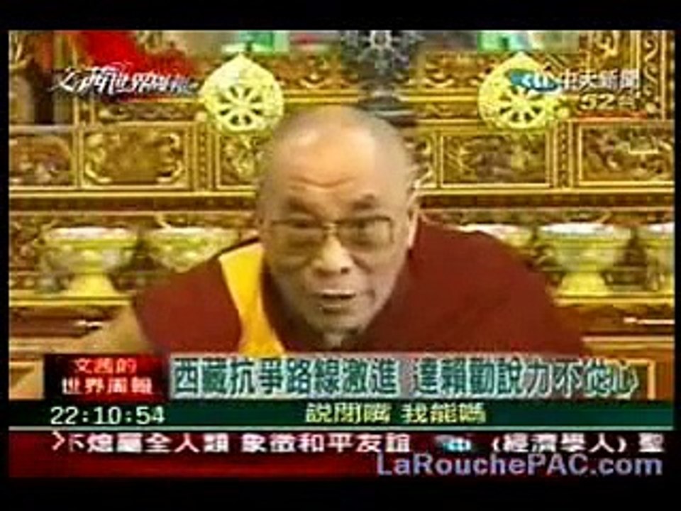 4/15/08: Dalai Lama Nazi Conspiracy, WWIII Food Crisis, Iran
