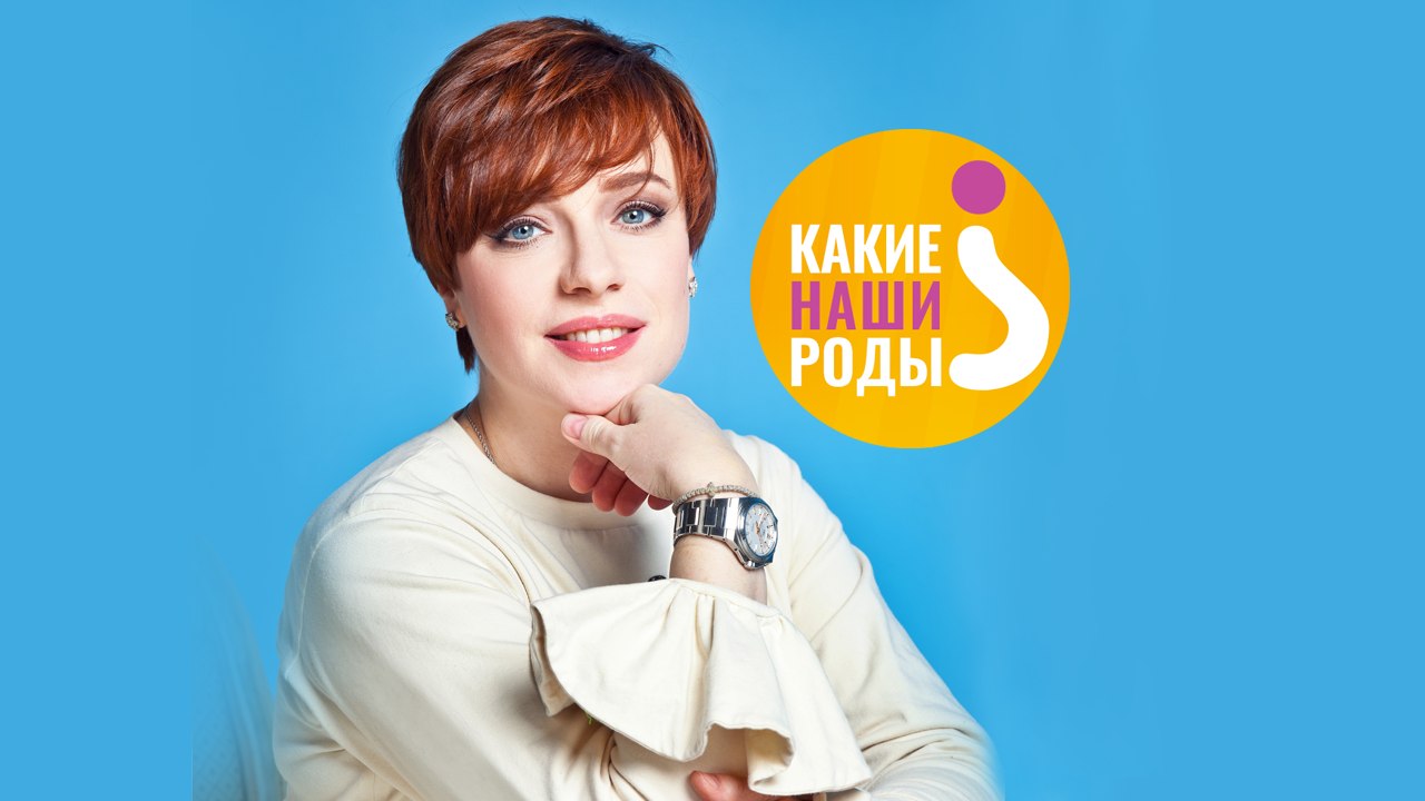 Роды с психологом/Кто такие доулы и почему некоторые предпочитают их акушеркам?