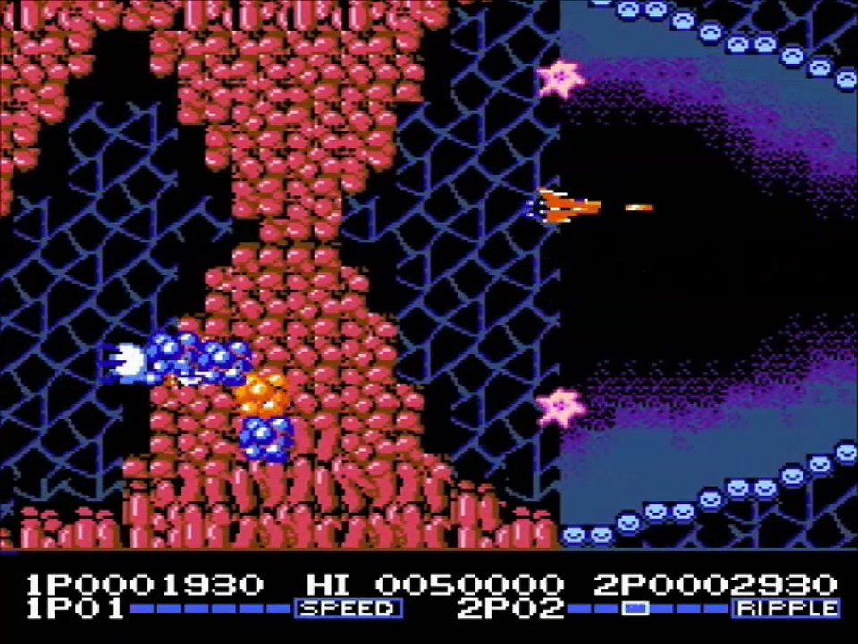 [NES] De A à Z : Kung Fu Heroes