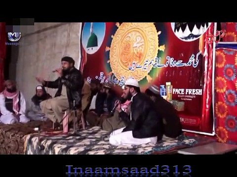 Qari Asif Rasheedi 2015 Full Program محفل حمد و نعت چیچہ وطن [MEHFIL E HAMDONAT CHECHA VTAN]