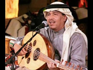 اجمل اغاني محمد عبده 1 The best of Mohammed Abdo