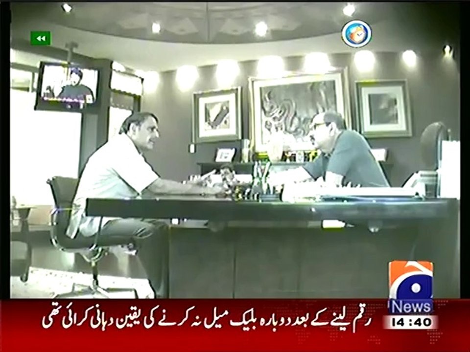 Malik Riaz Blackmailed by Colonel