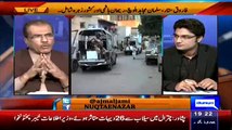 Mujeeb Rehman Replied To MQM On Word Muhajir's