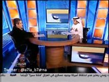 لقاء دكتور منصور الجمري على قناة الحرة [01/03]