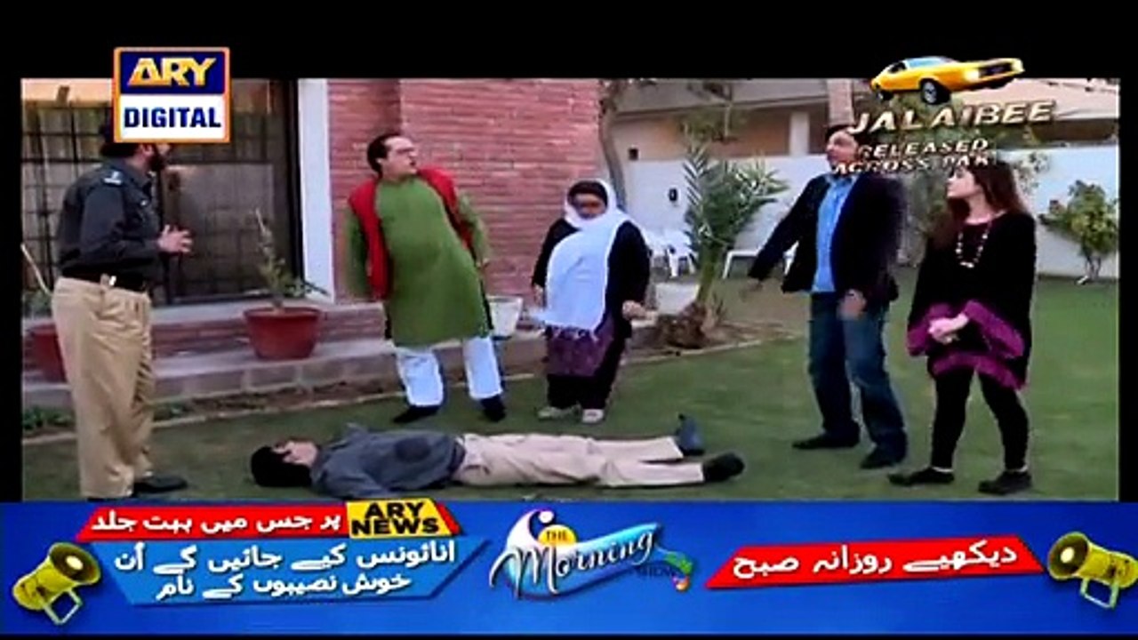 Bulbulay Episode 340 Full episode in hd
