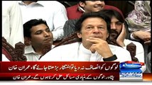 Peshawar main Mehman Ban Kar Na Aayein Is ko Apna Samjhien, Check IK's Response on Reporter's Question