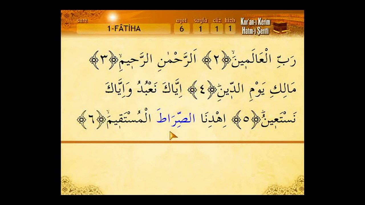 Fatiha Suresi -  Kabe imamı es Şüreym Hatim Seti HD