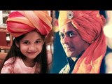 Why Harshaali Malhotra Rejected Salman's ‘Prem Ratan Dhan Paayo’ - Check Out