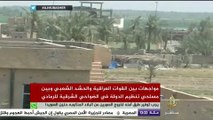 مواجهات بين القوات العراقية والحشد الشعبي ومسلحي تنظيم الدولة في الضواحي الشرقية للرمادي