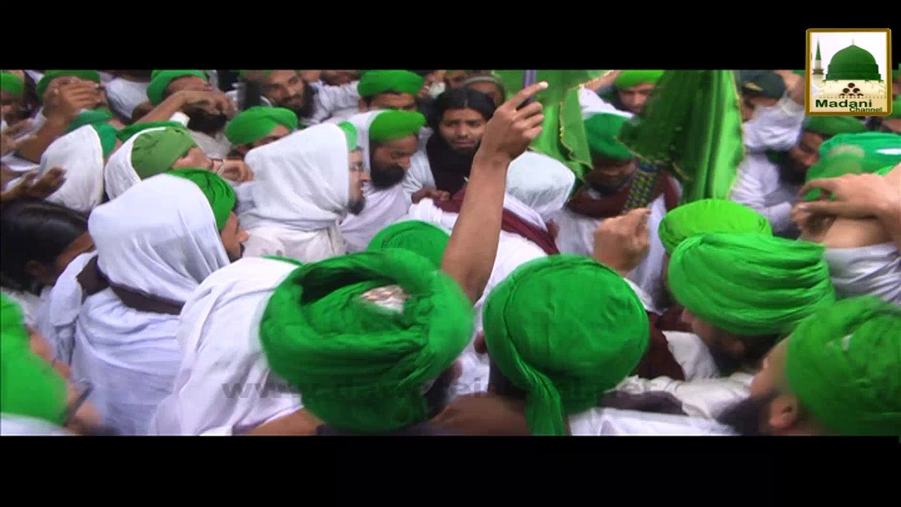 Manqabat-e-Attar - Mere Attar Zindabad