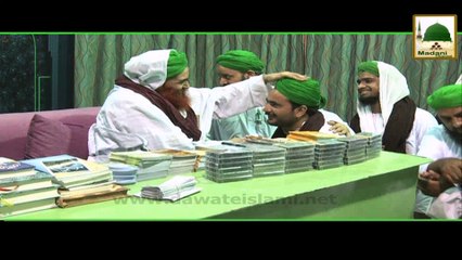 Manqabat-e-Attar - Mere Bapa Jaya Na Hor