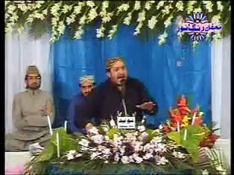Aa Dil main Tujhe Rakh Loon... Kalaam by Qamar Shahbaz Fareedi