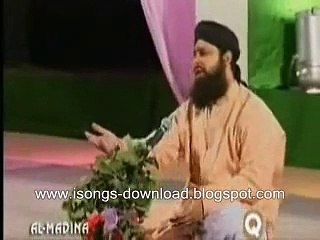 Ho Karam Sarkar - Owais Qadri Best Naat