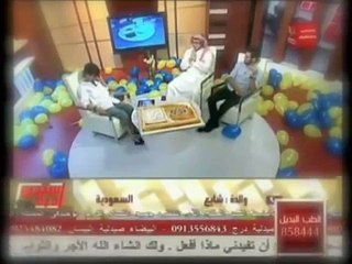 اتصال والدة شايع - لبيه لبيه يالغالي بصوت شايع الغفيلي