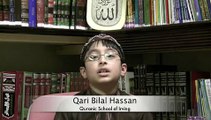 Beautiful Quran Recitation by Qari Bilal Hassan