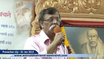 Aniruddha Bapu Hindi Discourse 1 Jan 2015 - नव वर्ष २०१५ की शुभकामनाएँ (New Year 2015 Best Wishes)