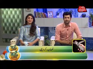 Abb Takk - News Cafe Morning Show - Episode 442