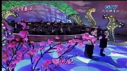 南方二重唱-玫瑰人生