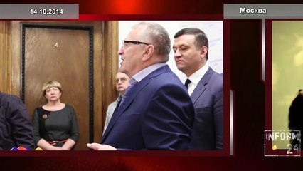 Владимир Жириновский о Евгении Васильевой и ее клипе "Тапочки"