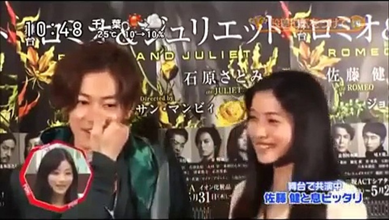 100 品質保証 完品 ロミオ ジュリエットdvd 佐藤健 U0026石原さとみ 日本映画 Orointegrated Coop