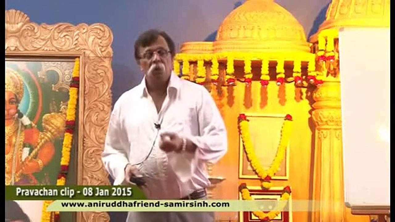 Aniruddha Bapu Marathi Discourse 08 Jan 2015 - मंगलचण्डिकाप्रपत्तीचे महत्त्व