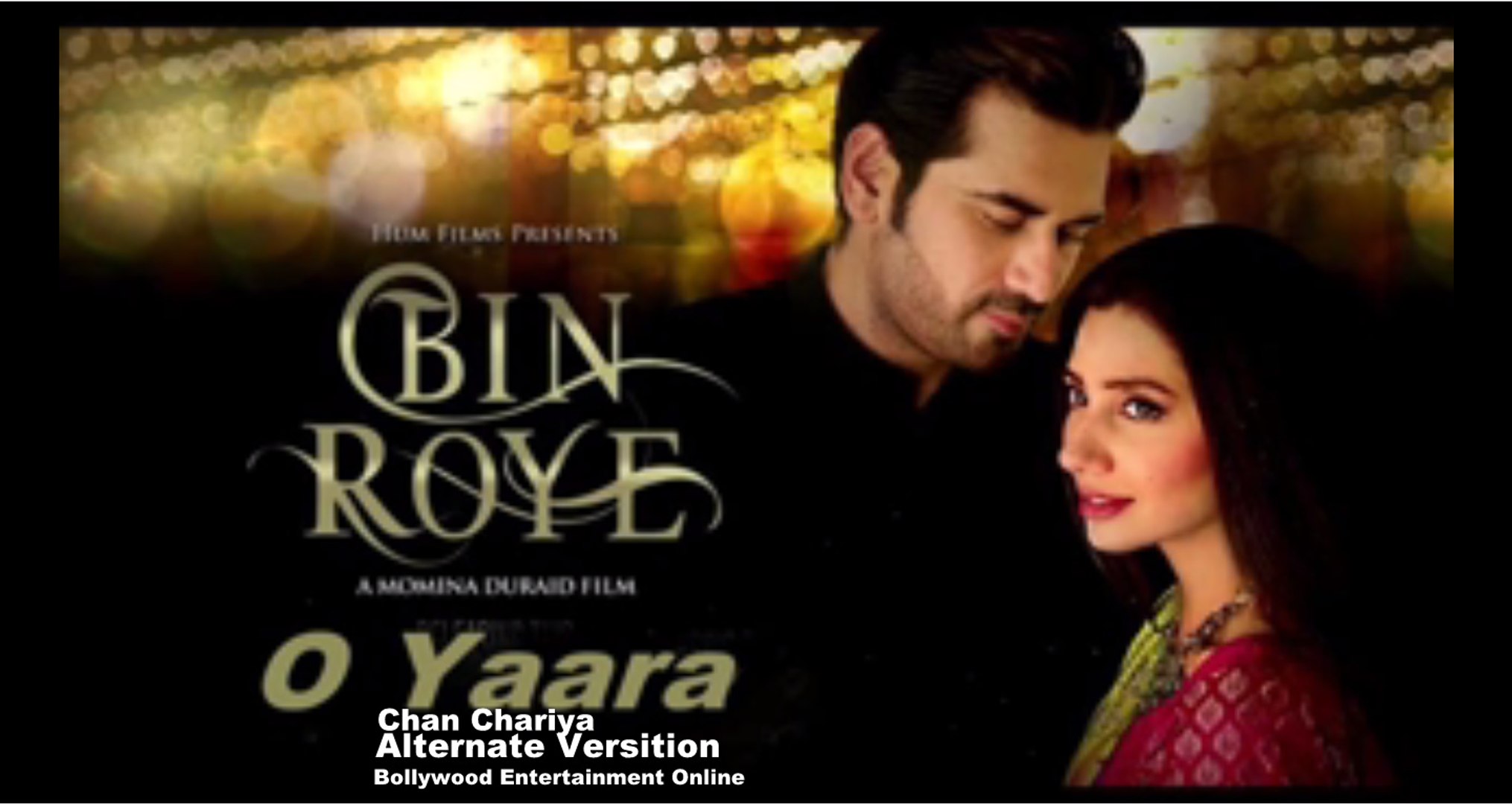 ⁣Bin Roye Movie Songs - Full Volume [2015] - Pakistani Movie
