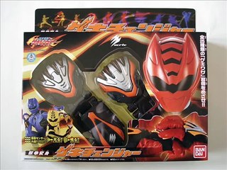 Juken Sentai Gekiranger Geki Changer 獣拳戦隊ゲキレンジャー ゲキチェンジャー