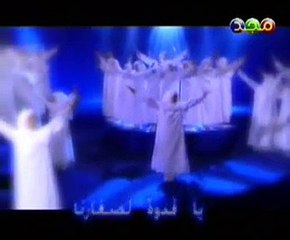 Arabic Song from Muslim Children - 4