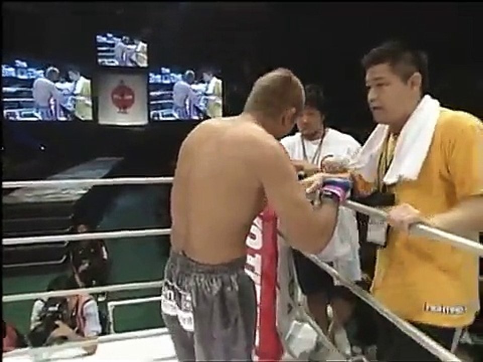 Mauricio 'Shogun' Rua vs Yasuhito Namekawa - Pride Bushido 5