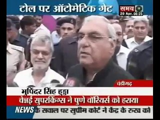 Haryana gets country's first electronic toll plaza