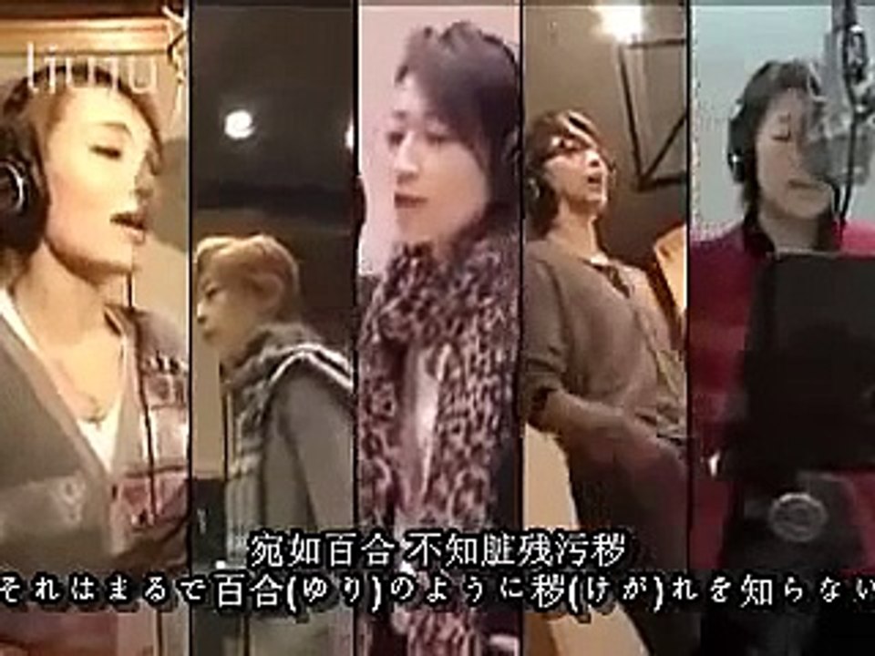 宝塚_hturT翻唱