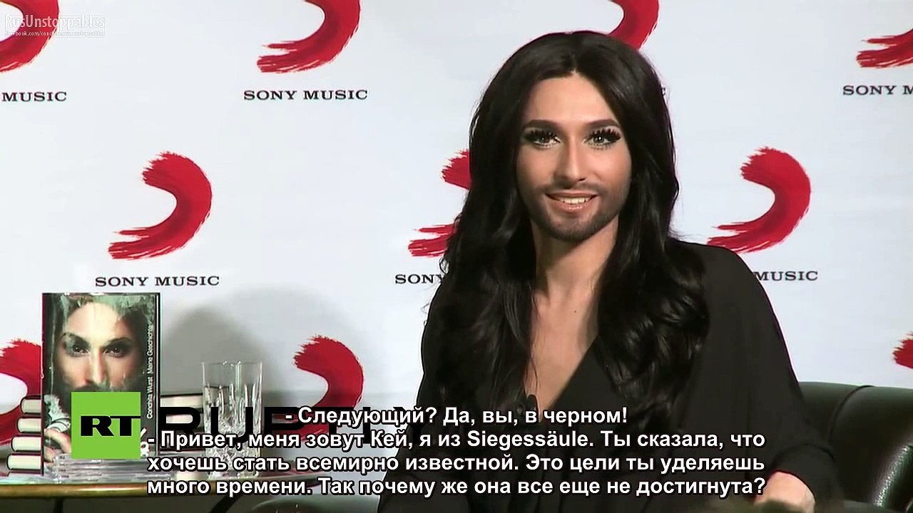 Live_ Conchita Wurst präsentiert neues Buch und neuen Song in Berlin - часть 2 - русские субтитры
