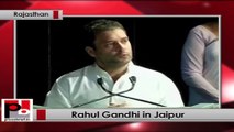 Rahul Gandhi slams PM Modi, says 56-Inch chest will shrink to 5.6 inches