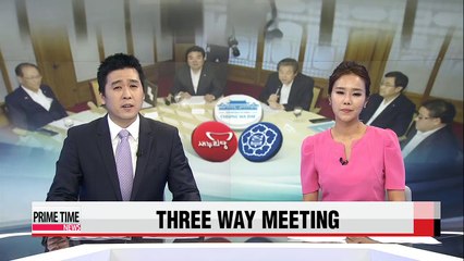 Supplementary budget and reforming labor market dominates tripartite meeting