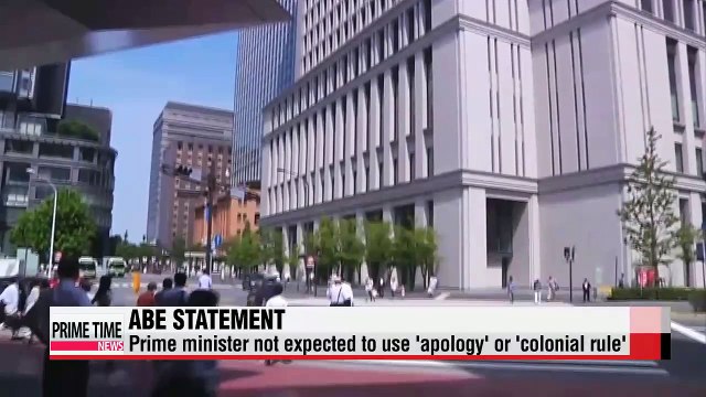 Japanese PM not expected to use 'apology' or 'colonial rule' in war anniverary statement