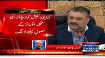 Massive reshuffle in Sindh Cabinet , Sharjeel Memon is asked to resign