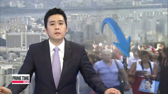 Effect of MERS on tourism industry could pull down GDP growth by 0.1%p: BOK chief