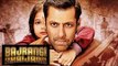 Salman Khan To Win NATIONAL AWARD For Bajrangi Bhaijaan?