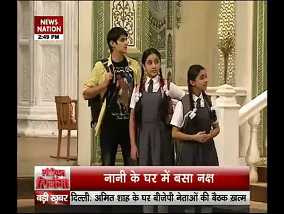 Naksh Chala Gaya Apni Nani Ke Gher Aur Usne Naitik Ke Pass Jaane Se Kar Diya Inkaar - 22 July 2015 - Yeh Rishta Kya Kehlata Hai