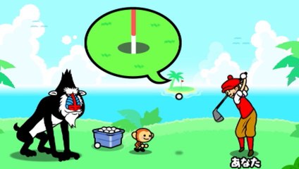 Rhythm Heaven The Best+ - ホールインワン