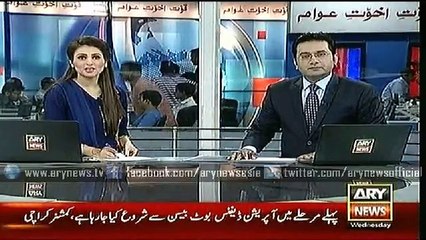 Headlines – 1900 – Wednesday – 22 – July – 2015