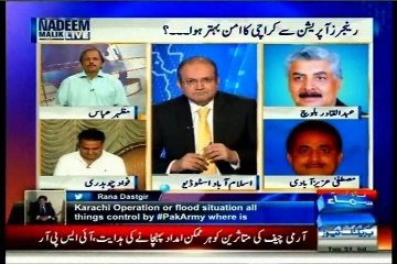 SAMAA Nadeem Malik Live with MQM Mustafa Azizabadi (21 July 2015)