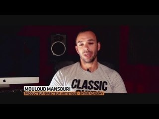 La Shtar Academy : le projet fou d'un album derrière les barreaux !