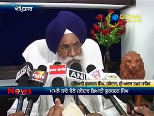 gurbachan singh condemn tota singh shoe hurl incident