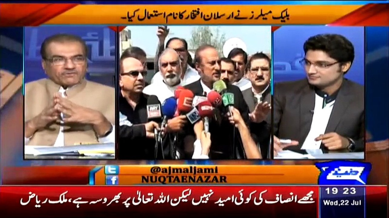 Nuqta-e-Nazar – 22nd July 2015