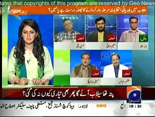 Report Card - 22nd July 2015