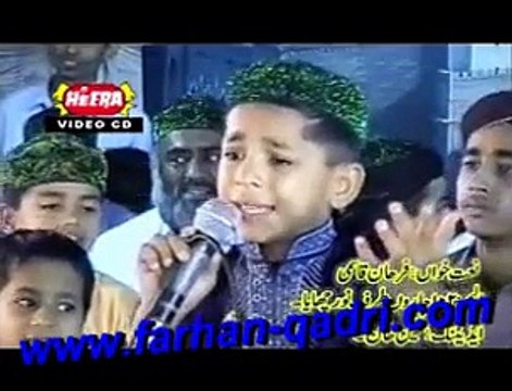 sindhi naat shan e risalat mola janay-Farhan Ali Qadri Sindhi Naat