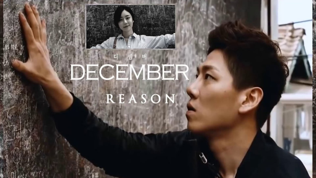 December - Reason MV HD k-pop [german Sub]